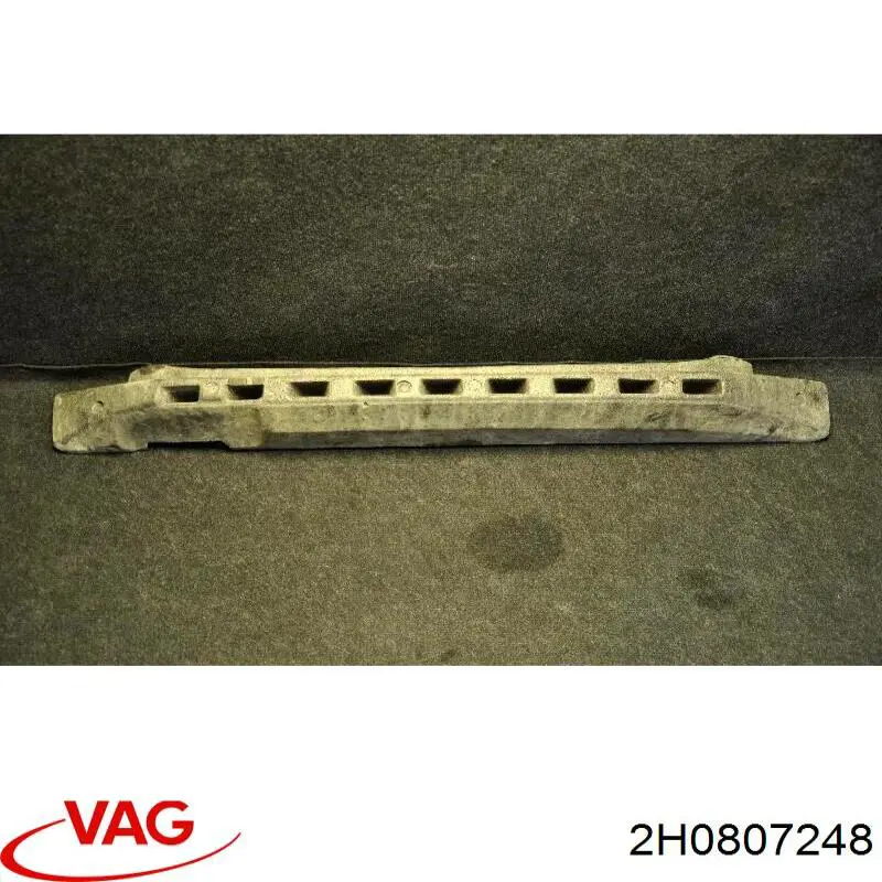 Купить 2H0807248 VAG 