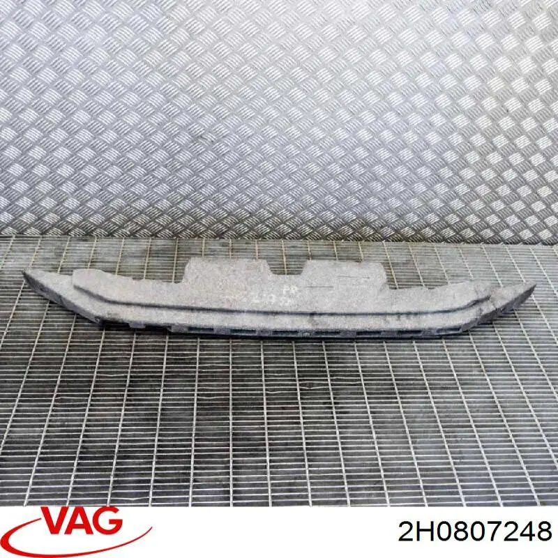  VAG 2H0807248 цена, от 89.63 USD