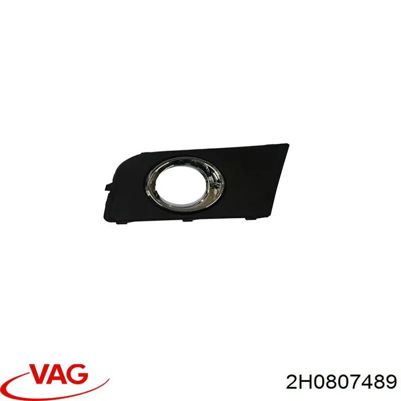 2H0807489 VAG заглушка (решетка противотуманных фар бампера переднего правая)