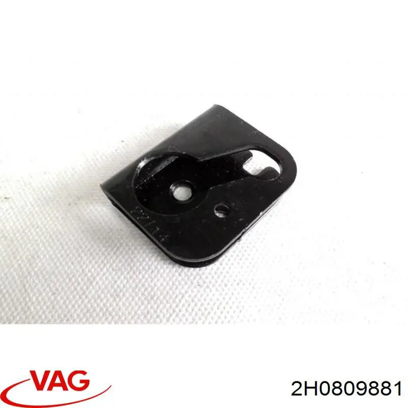  VAG 2H0809881 цена, от 235.51 USD