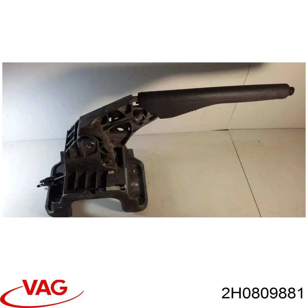 Купить 2H0809881 VAG 