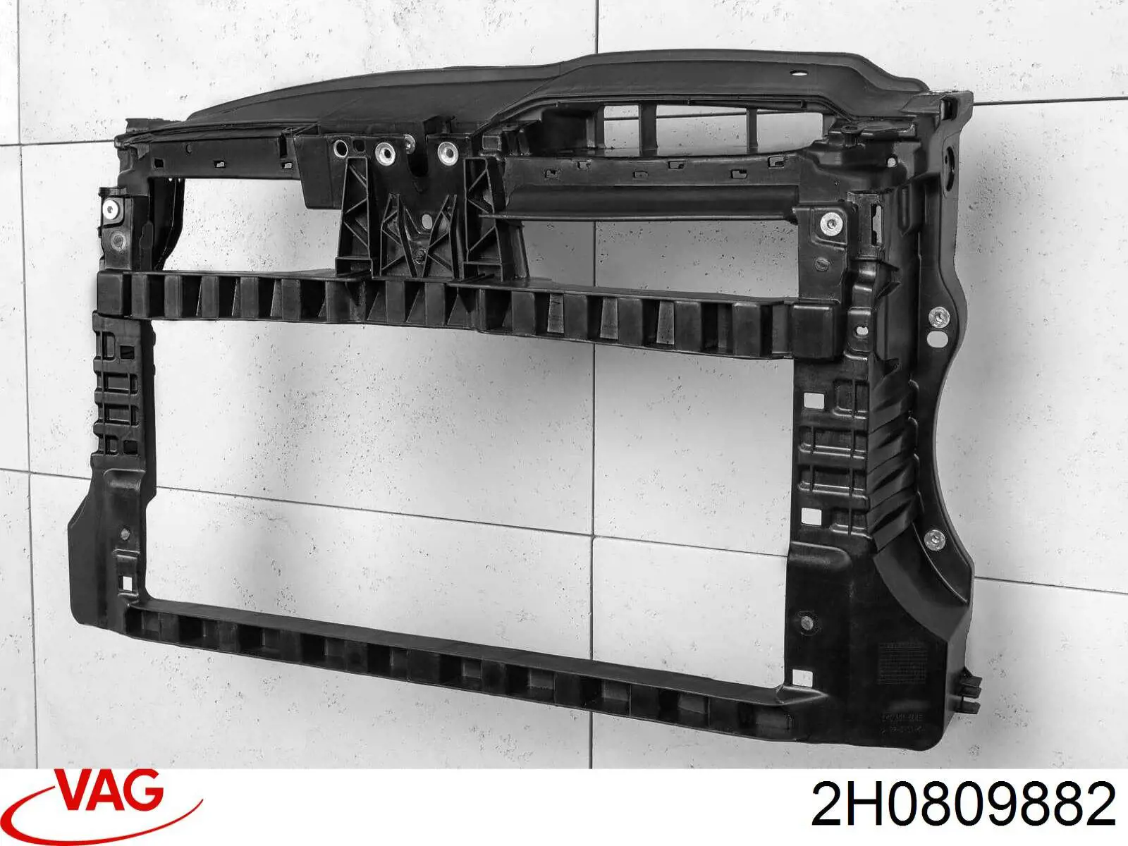 Купить 2H6809882 VAG 