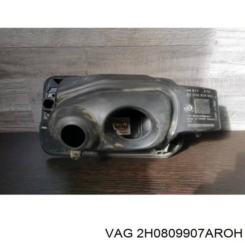  VAG 2H0809907AROH цена, от 120.24 USD