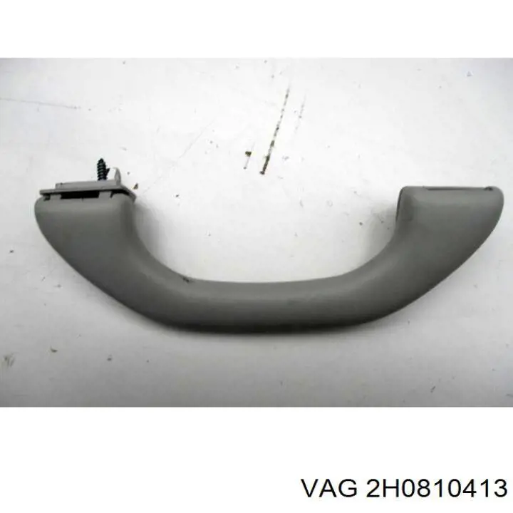 2H0810413 VAG 