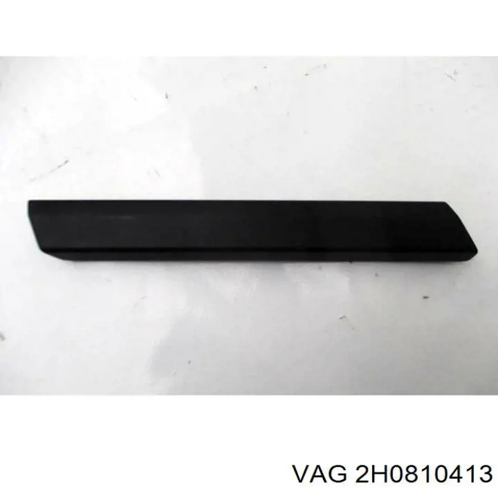  VAG 2H0810413 цена, от 25.51 USD