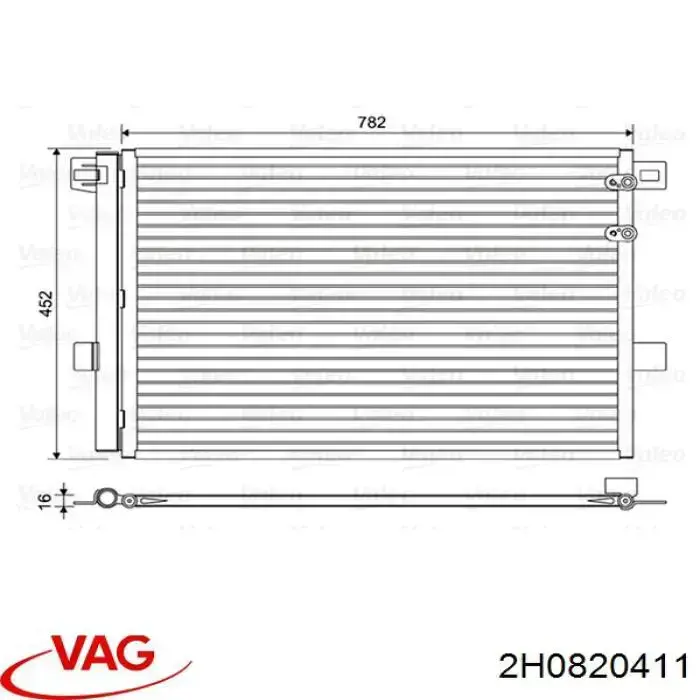 Конденсатор кондиционера VAG 2H0820411 цена, от 77.60 USD