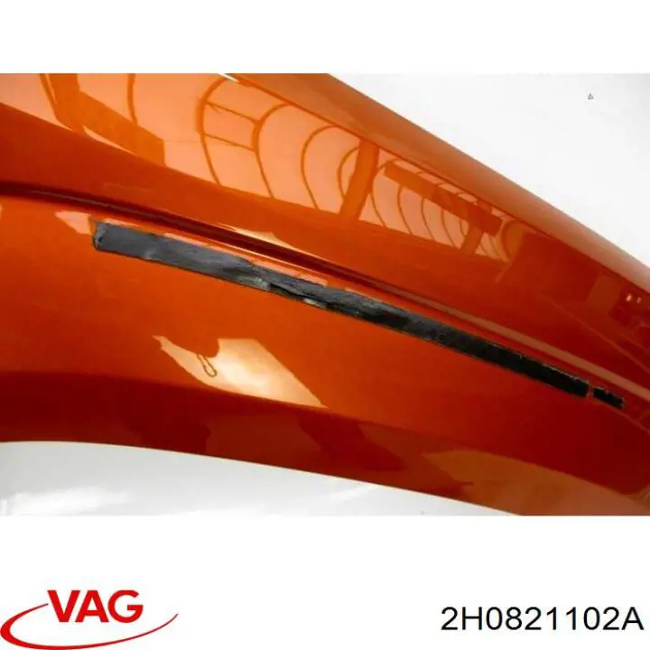 Крыло переднее правое KH9581312 Starline