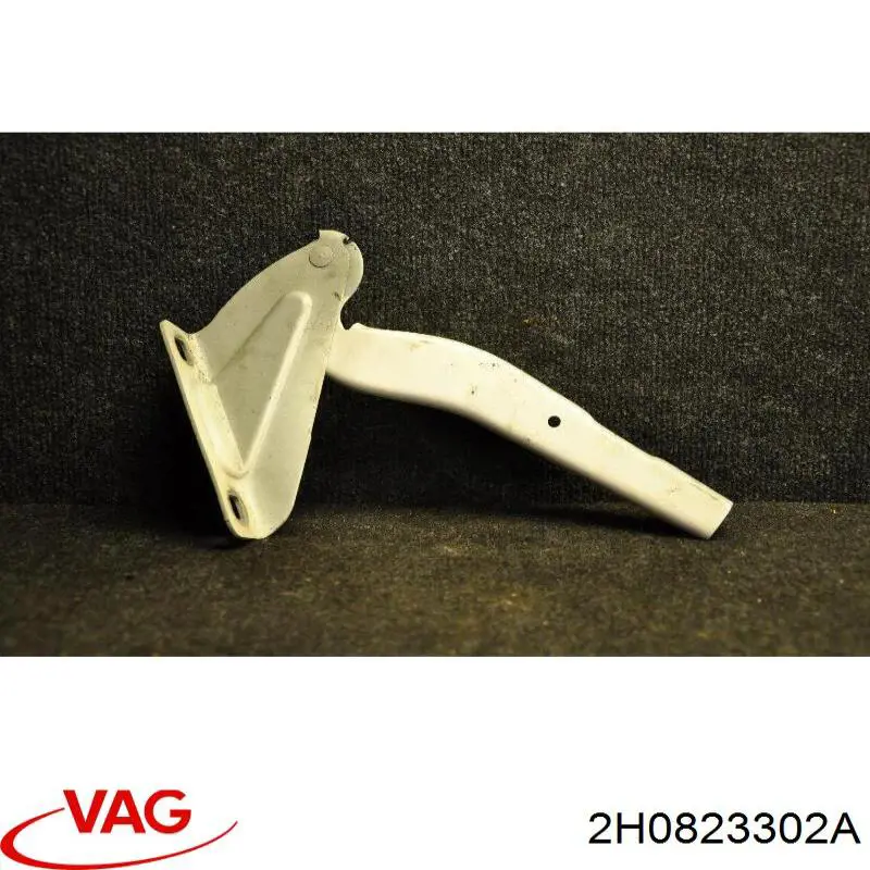 Купить 2H0823302B VAG Завеса капота правая