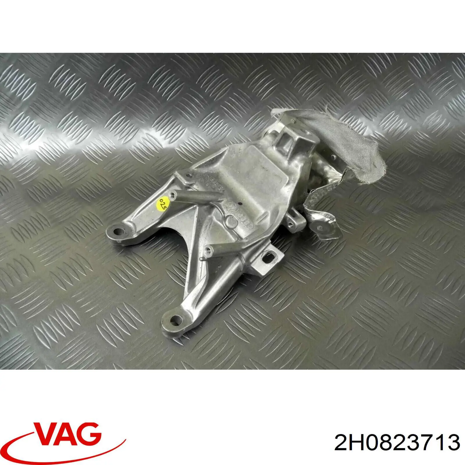  VAG 2H0823713 цена, от 7.37 USD