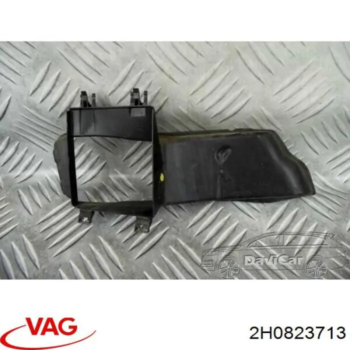 Купить 2H0823713 VAG 