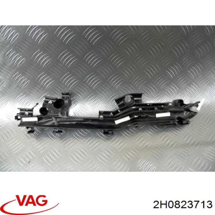 Купить 2H0823713 VAG 