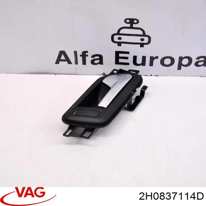 Купить 2H0837114DUBN VAG 