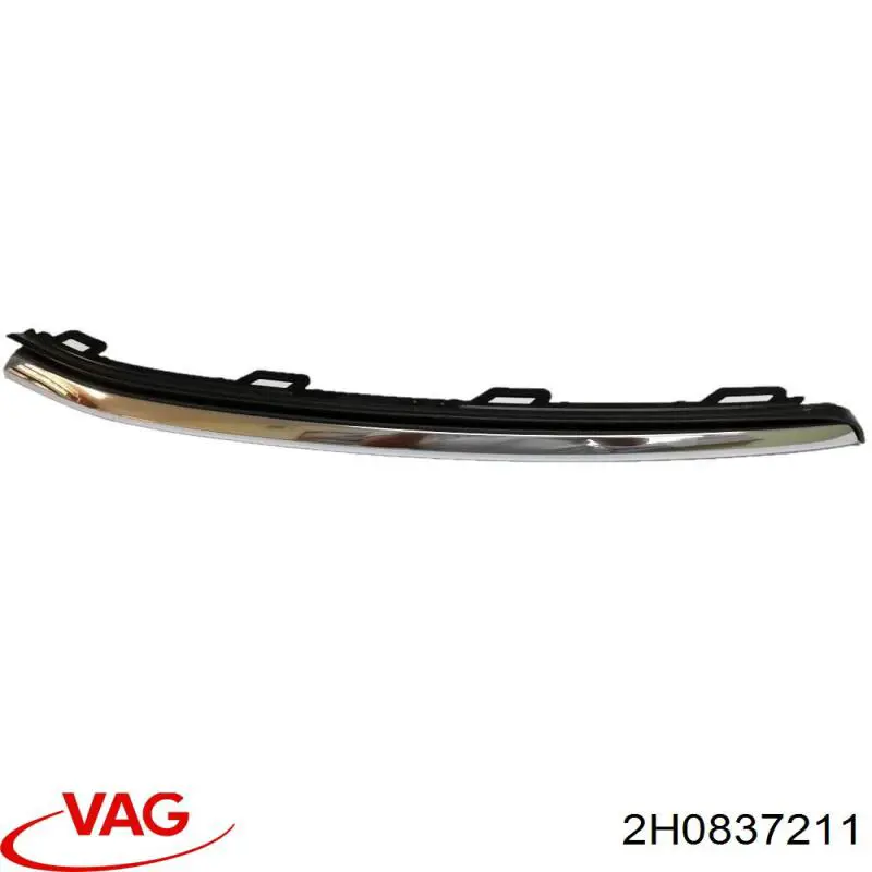 Купить 2H0837211 VAG 