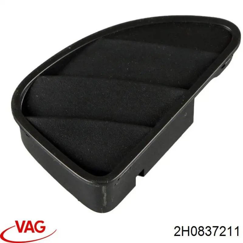  VAG 2H0837211 цена, от 13.71 USD