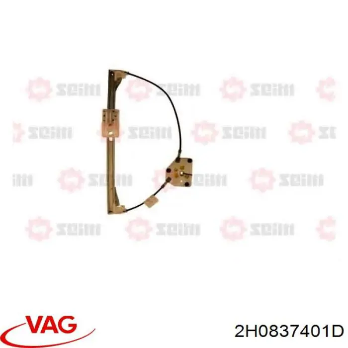 Механизм стеклоподъемника водительской двери VAG 2H0837401D цена, от 32.36 USD