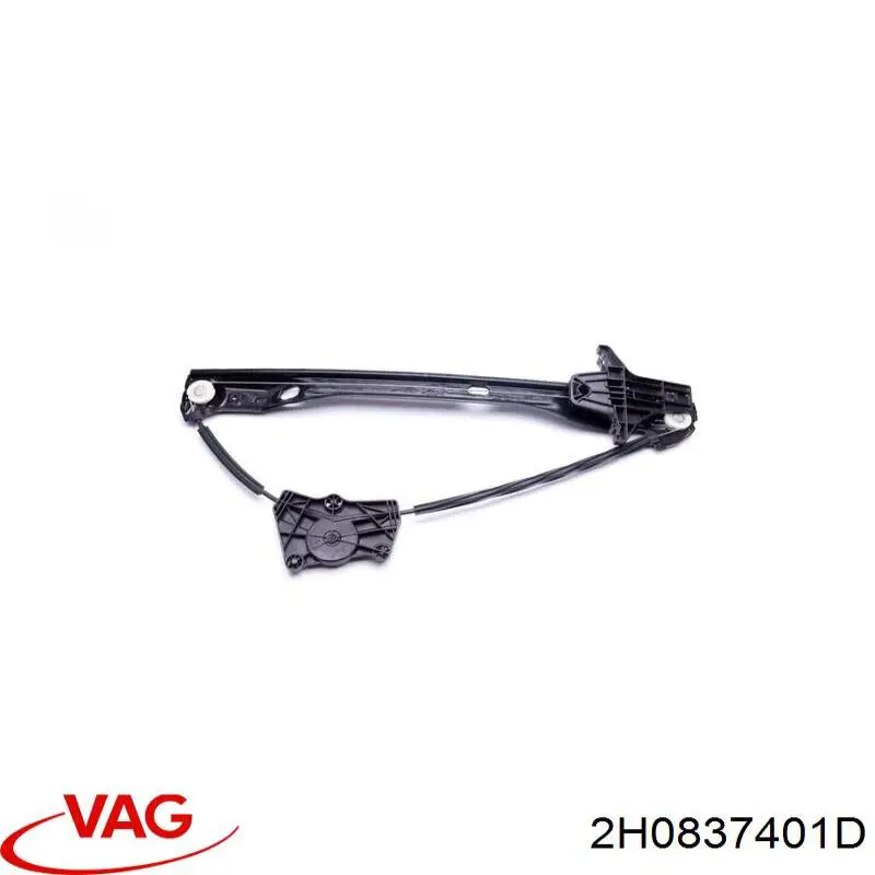 Стеклоподъемник передней левой двери 2H0837401D VAG
