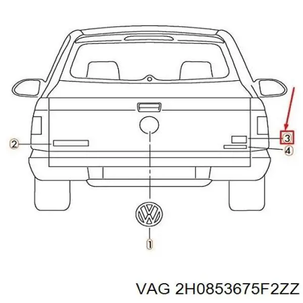 VAG 2H0853675F2ZZ цена, от 16.87 USD