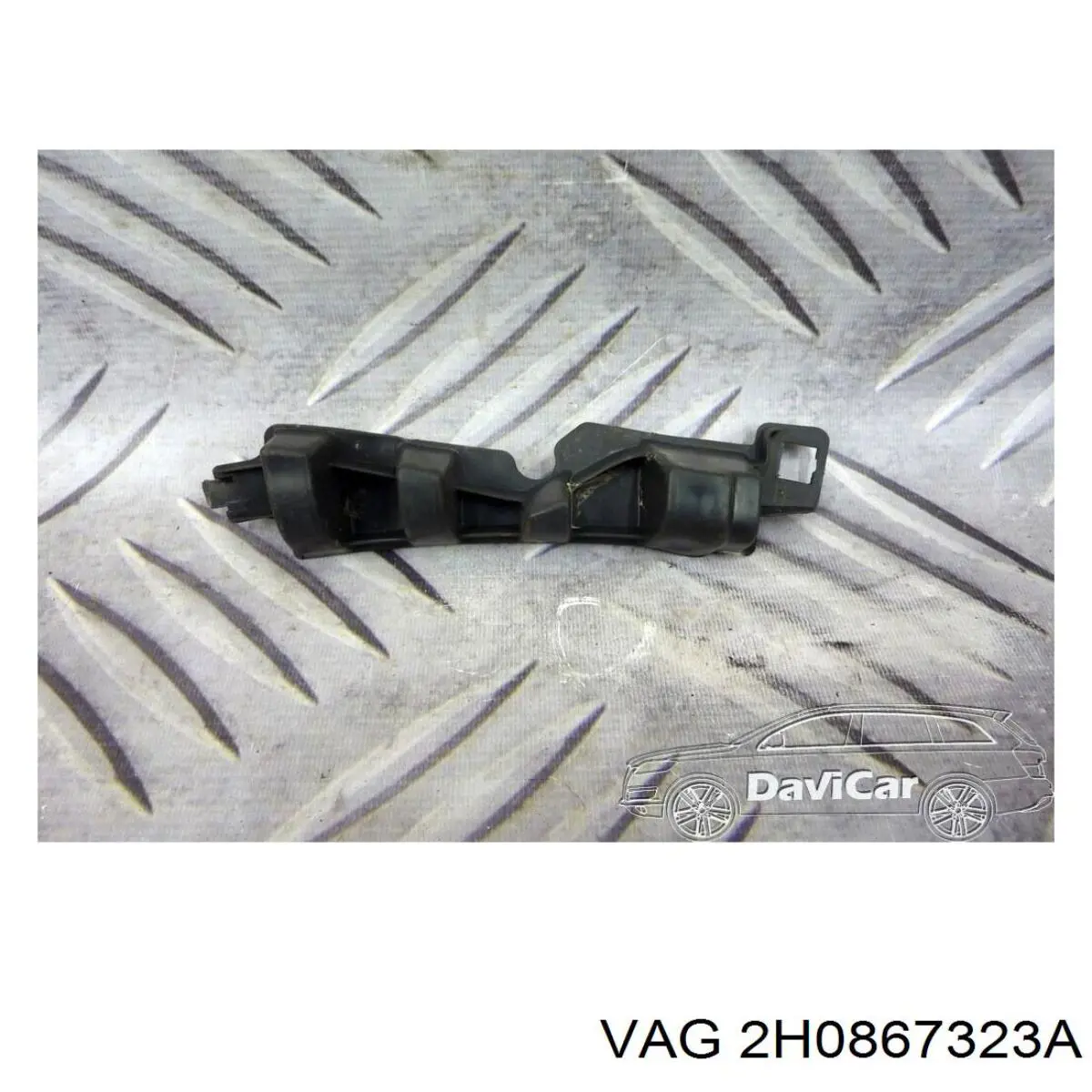 2H0867323A VAG 