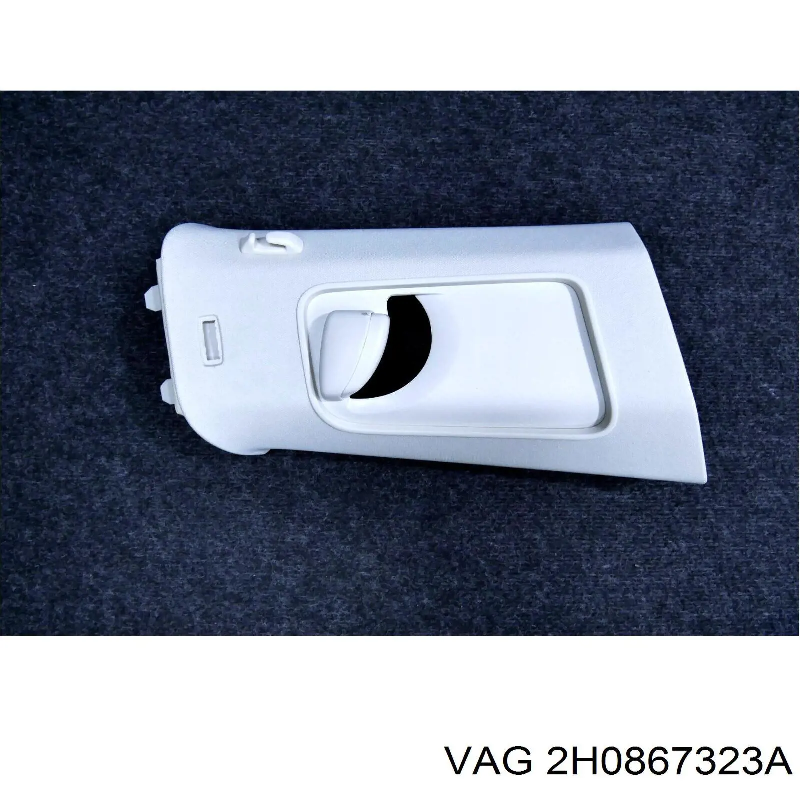  VAG 2H0867323A цена, от 13.23 USD
