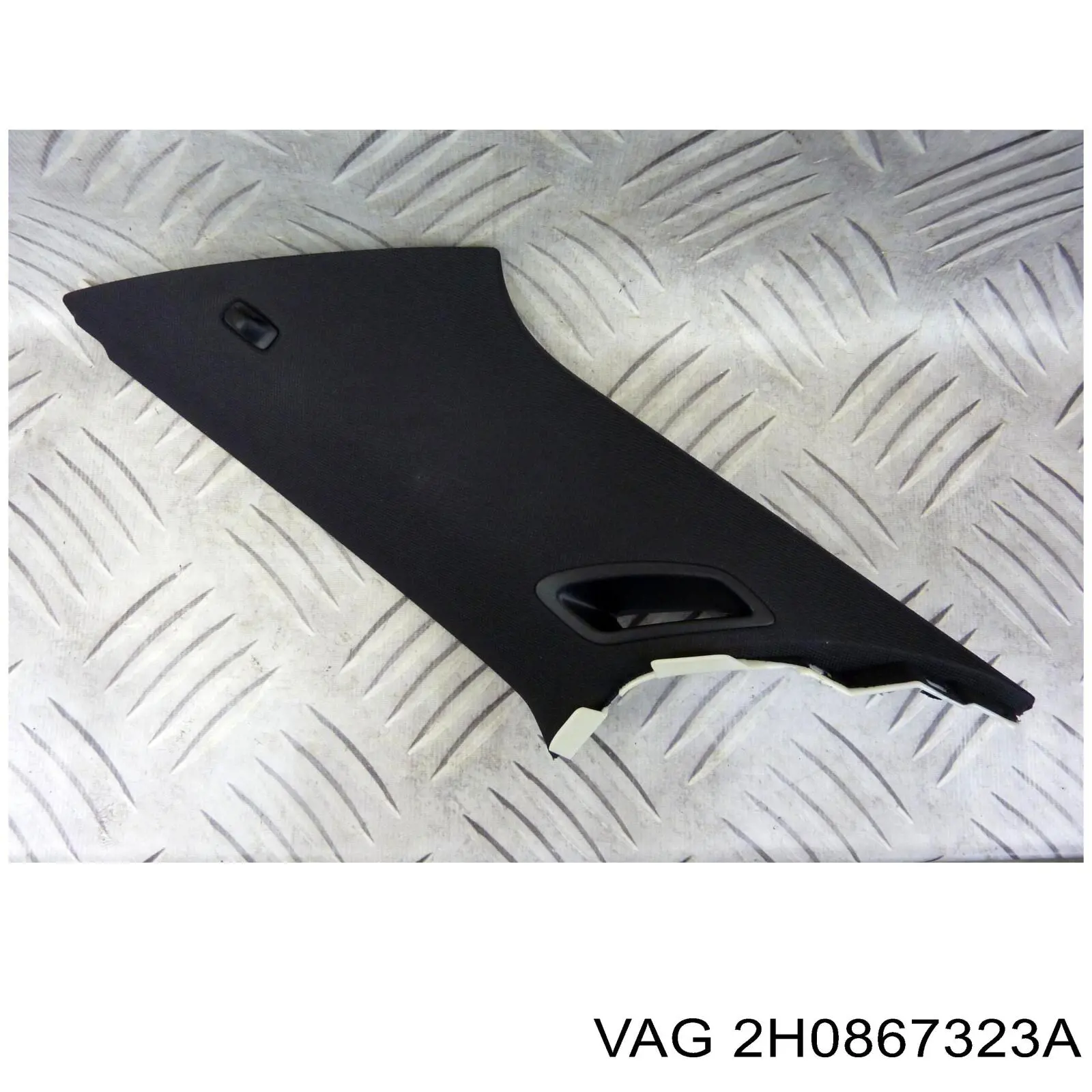 Купить 2H0867323A VAG 