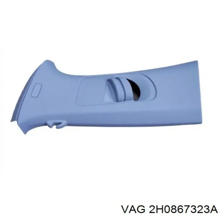Купить 2H0867323A VAG 