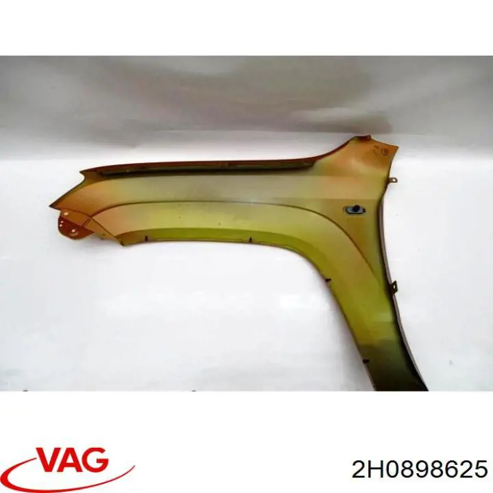  VAG 2H0898625 цена, от 15.37 USD