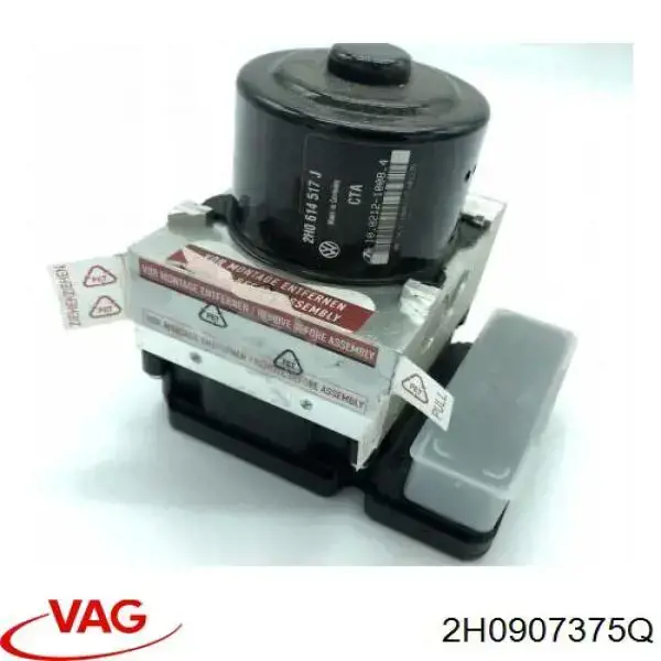  VAG 2H0907375Q цена, от 891.85 USD