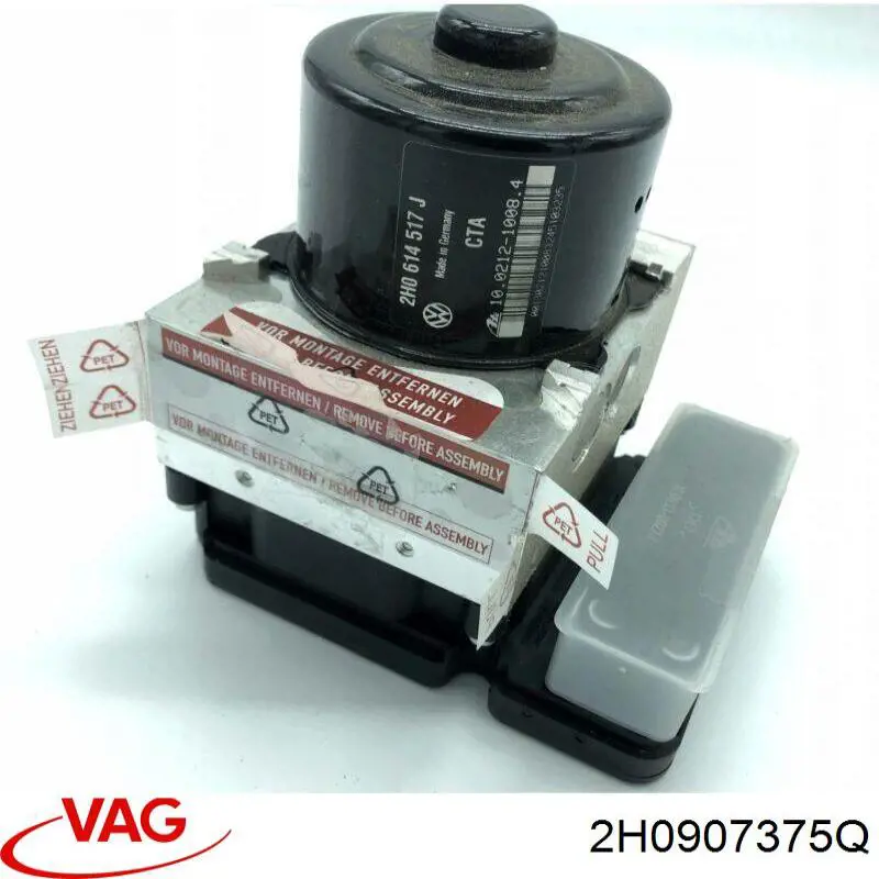  VAG 2H0907375G цена, от 891.85 USD