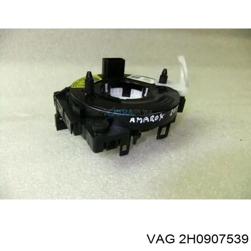 2H0907539 VAG