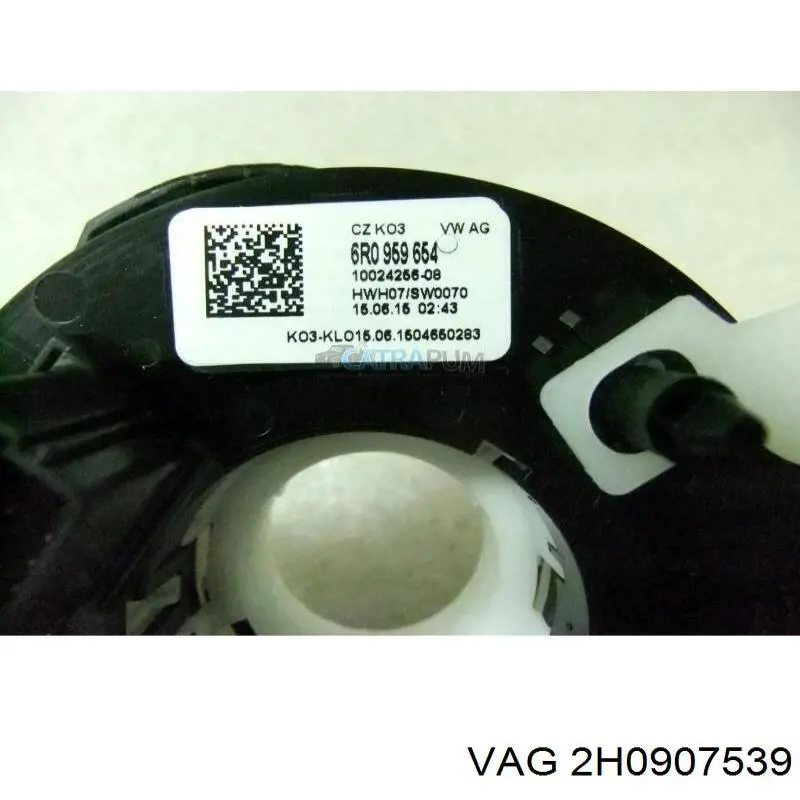  VAG 2H0907539