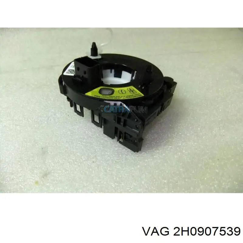  VAG 2H0907539 цена, от 38.09 USD