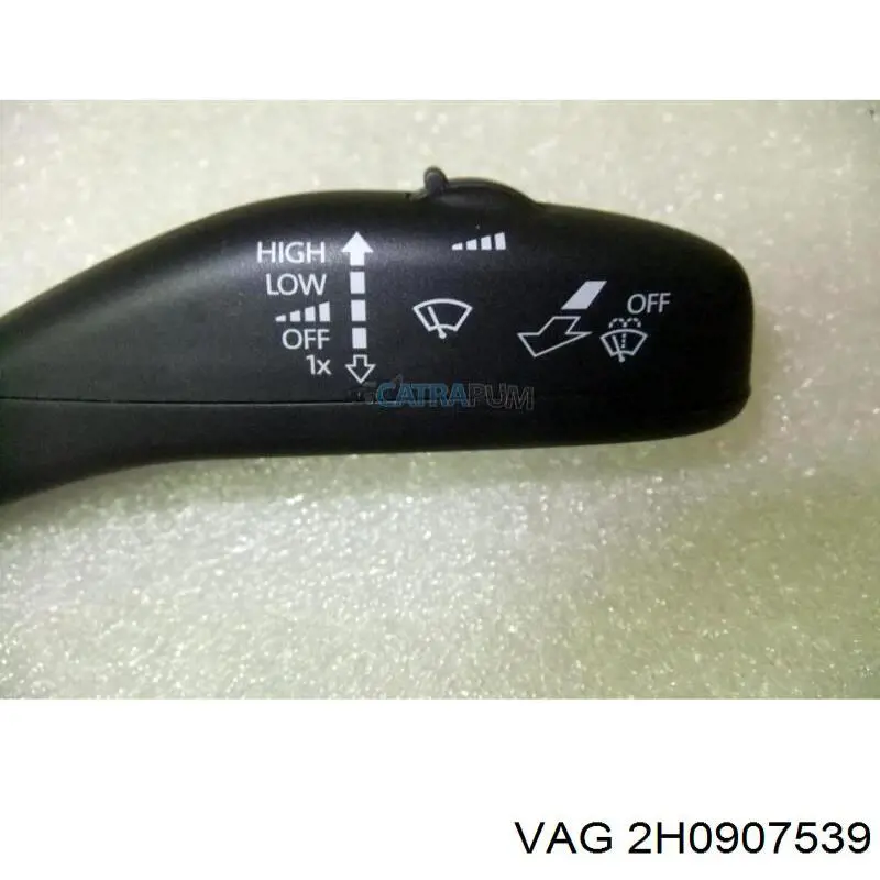 Купить 2H0907539 VAG 