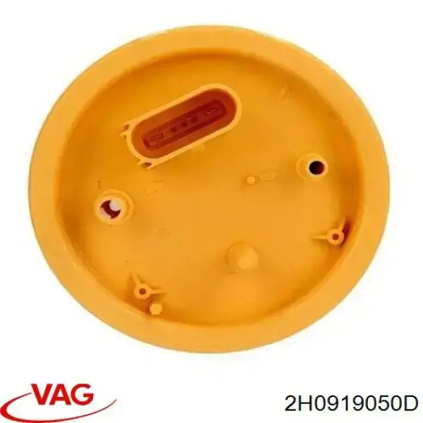 Топливный насос Vika 99191798501