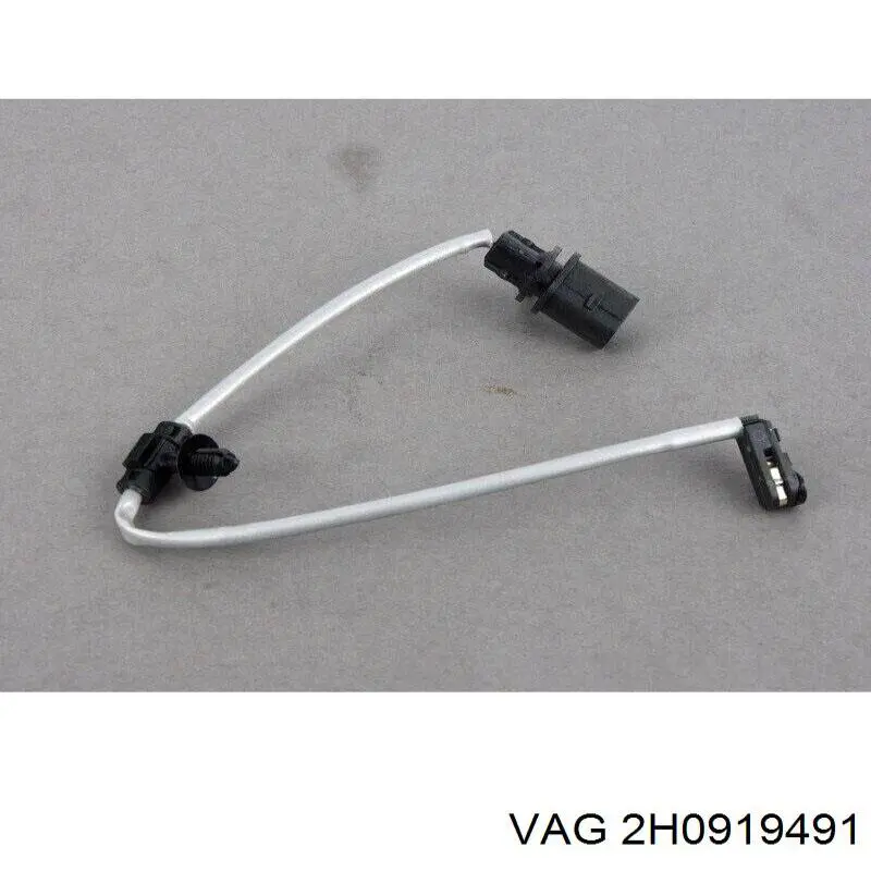  VAG 2H0919491 цена, от 12.70 USD