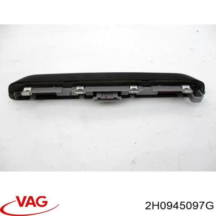 Фонарь сигнала торможения VAG 2H0945097B цена, от 182.85 USD