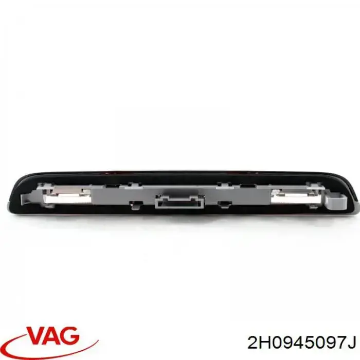 2H0945097B VAG Фонарь сигнальный