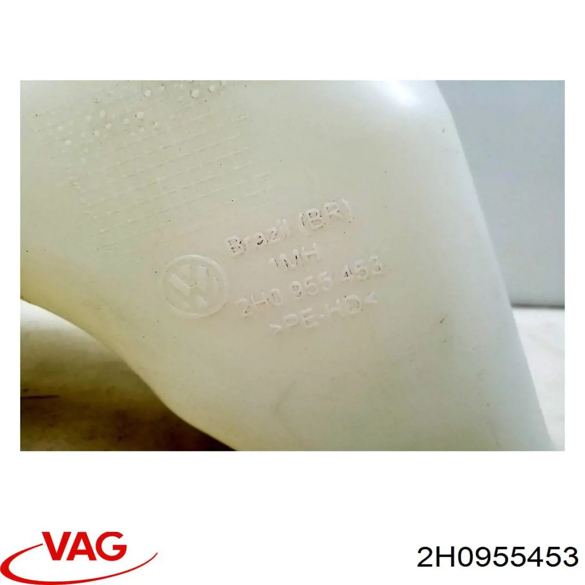 Купить 2H0955453 VAG Бачок омывайки