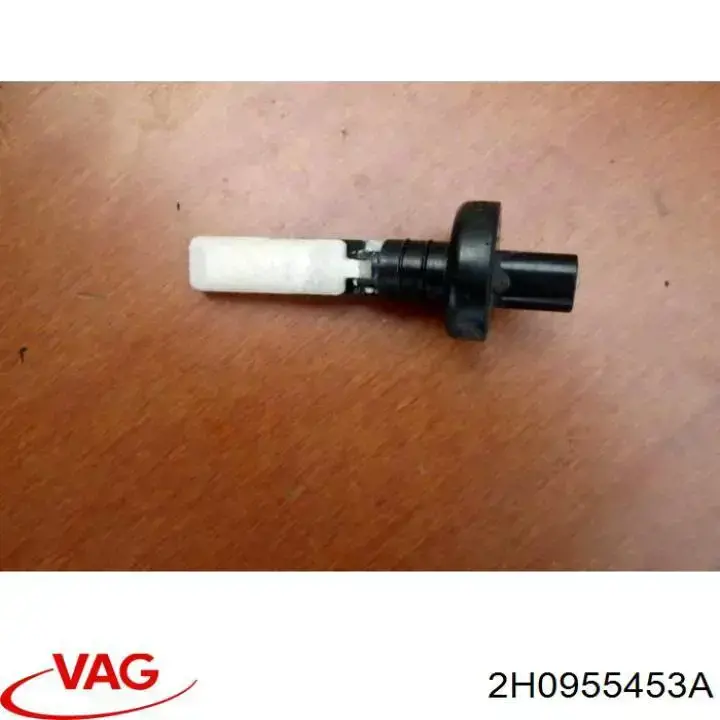 2H0955453A VAG Бачок омывателя стекла