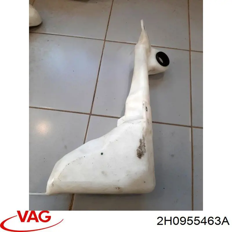 2H0955463 VAG Горловина бачка омывателя