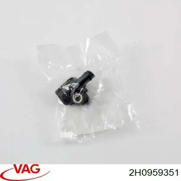 Датчик удара 2H0959351 VAG