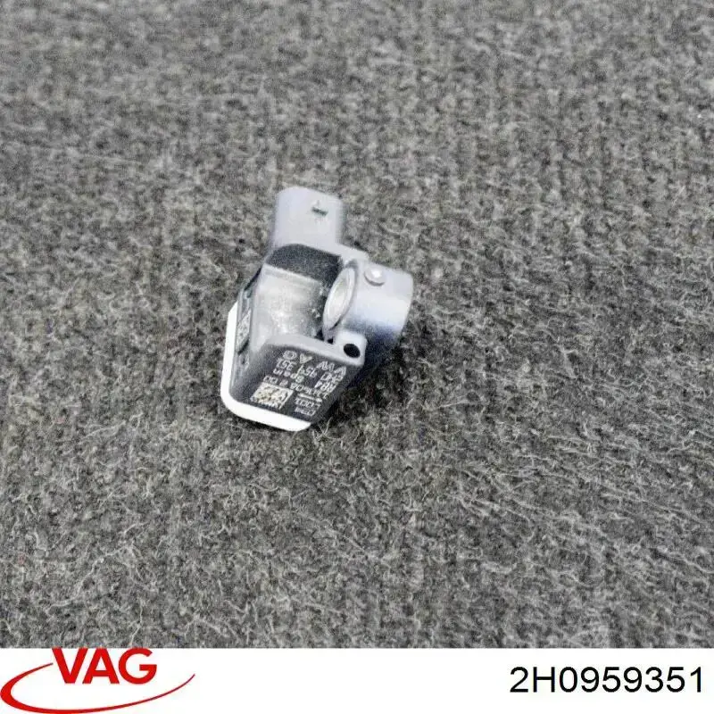 2H0959351 VAG Датчик AIRBAG передний