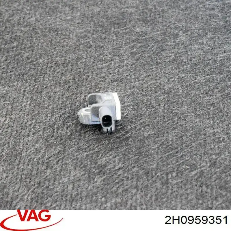 Купить 2H0959351 VAG Датчик подушки безопасности