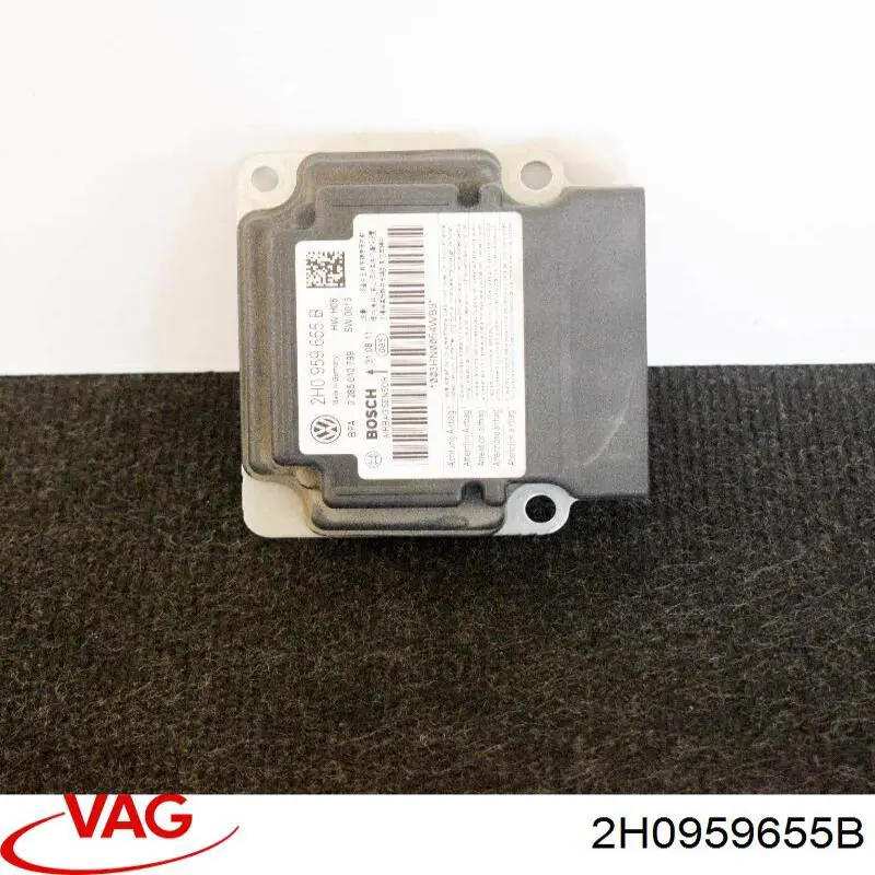 Блок управления airbag VAG 2H0959655B цена, от 101.86 USD