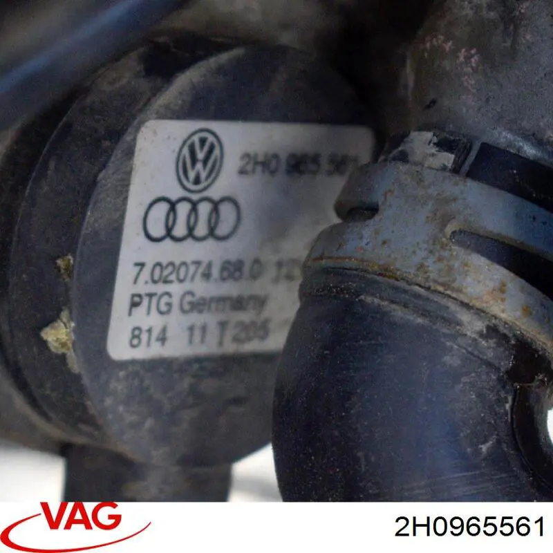 Водяной насос охлаждения электро дополнительный VAG 2H0965561 цена, от 149.43 USD