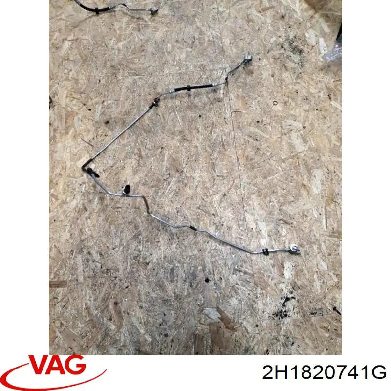 Купить 2H1820741C VAG 