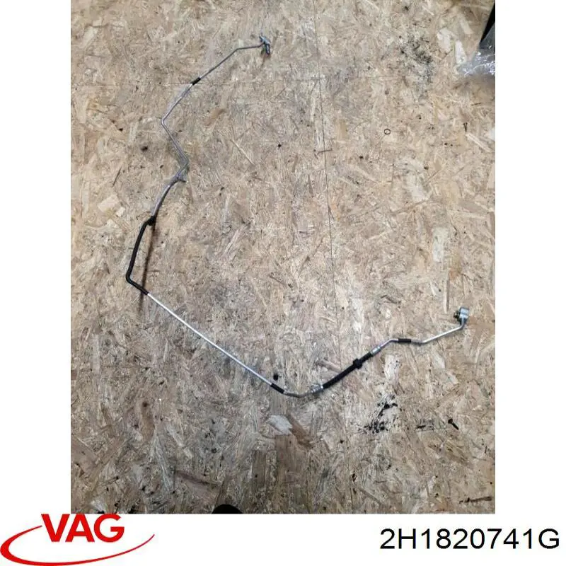  VAG 2H1820741C цена, от 336.21 USD