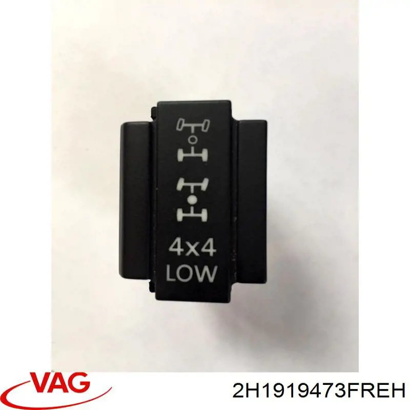 Купить 2H1919473GREH VAG 