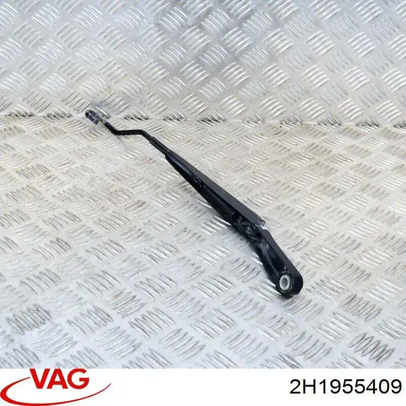 Купить 2H1955409 VAG 
