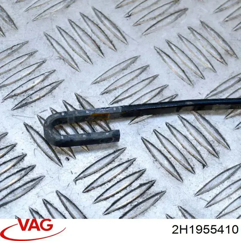  VAG 2H1955410 цена, от 30.47 USD