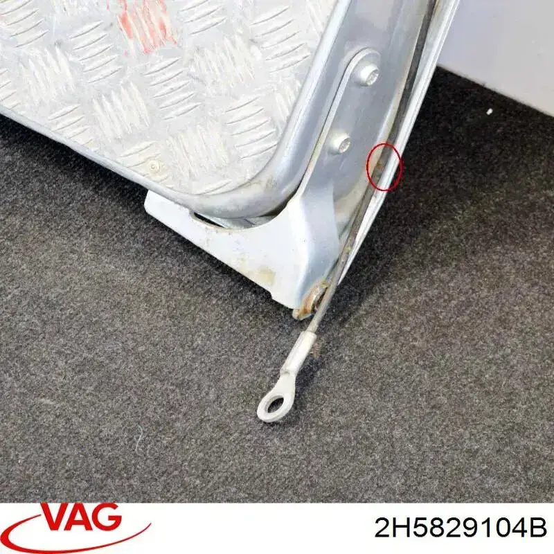 VAG 2H5829104EGRU цена, от 254.24 USD